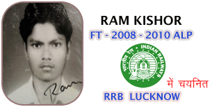 Ram Kishor