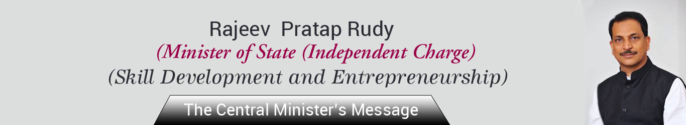Rajiv Pratap Rudy Message